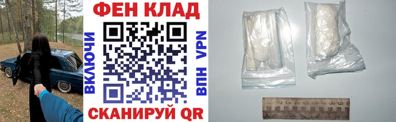 Amphetamine 97%  Нефтекумск 