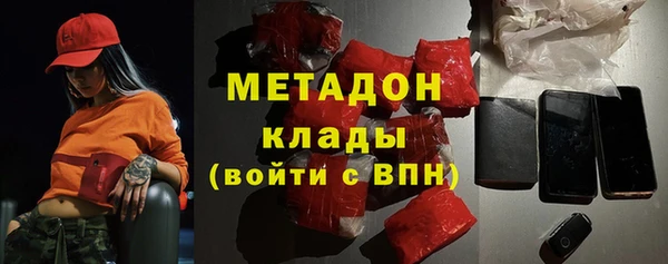 мескалин Кущёвская