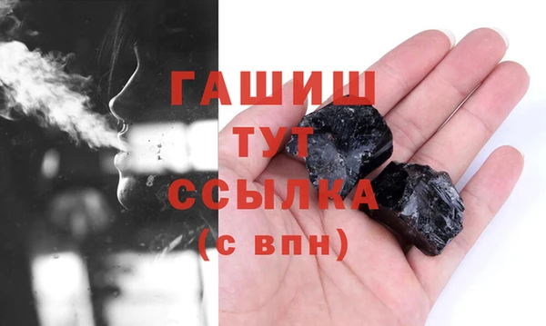 дистиллят марихуана Кондопога