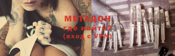 MESCALINE Медвежьегорск