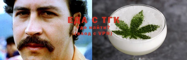 mdma Медногорск