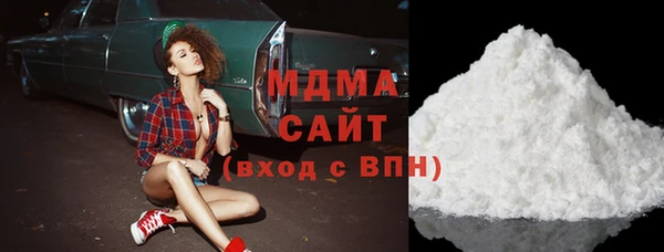 твердый Лиски