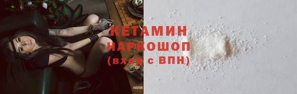 гашишное масло Майский