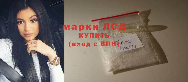 гашишное масло Майский