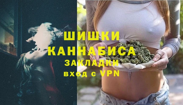 гашишное масло Майский