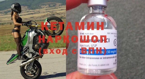 apvp Верхний Тагил