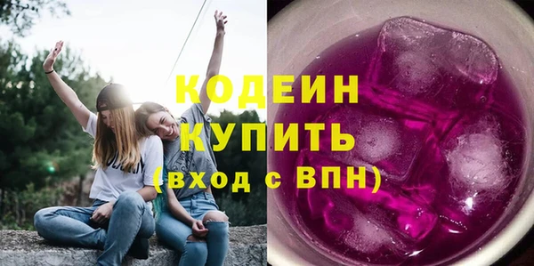 гашишное масло Майский