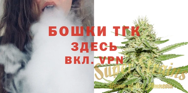 ALPHA PVP Магас