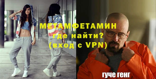 круглые Лихославль