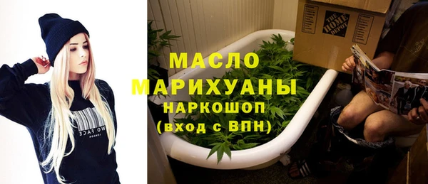 ALPHA PVP Магас