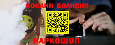 mix Камышлов