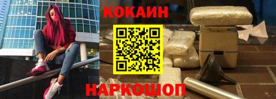 альфа пвп Кандалакша