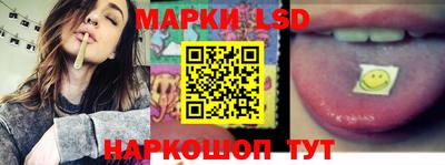 mix Камышлов