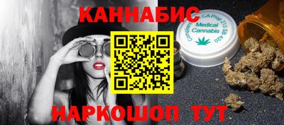 альфа пвп Кандалакша