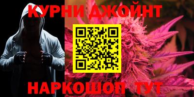 mix Камышлов