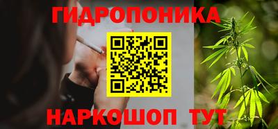 mix Камышлов