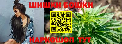 mix Камышлов