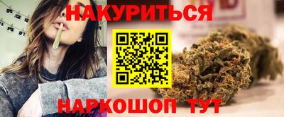спайс Канаш