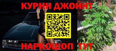 метамфетамин Кингисепп