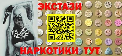 индика Кимры