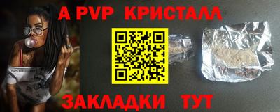 mix Камышлов