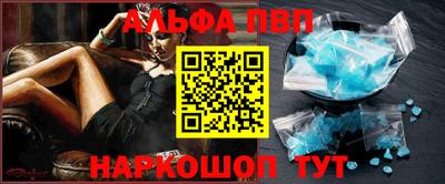 mix Камышлов