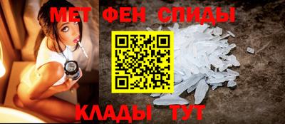 mix Камышлов