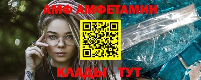 мефедрон VHQ Кинель