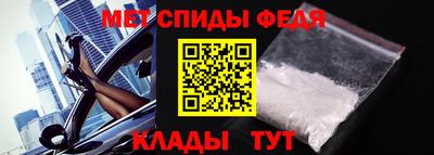mix Камышлов