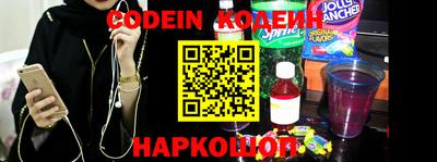 mix Камышлов