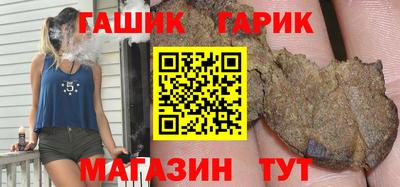 альфа пвп Кандалакша
