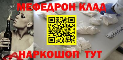 спайс Канаш
