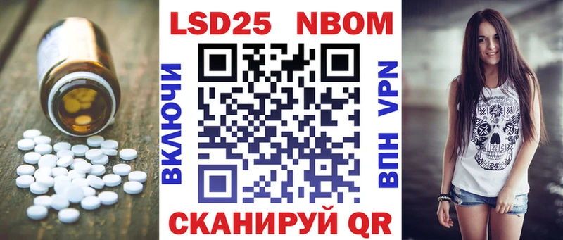 blacksprut ссылки  Нефтекумск  LSD-25 экстази кислота 